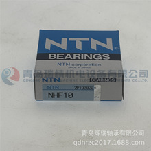 �M�� N-T-N ����L��S�� NHF10 �~���ּ� 10mm X 18mm X 14mm