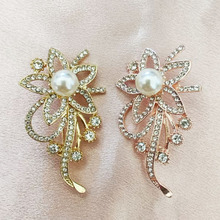 ��ᘟ��Nˮ������ػ���ٴƷ�Iᘻ�Y��eᘶY�����Ʒ