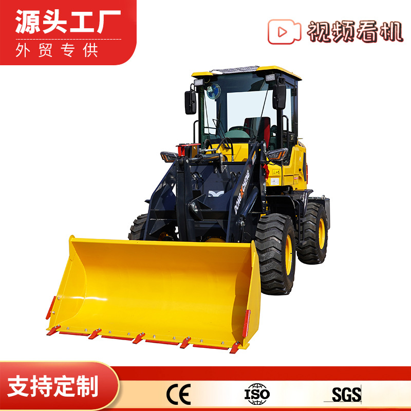 Comercio exterior pequeño carretilla elevadora multifuncional diesel de cuatro tracciones cría agrícola de brazo alargado cargador pequeño