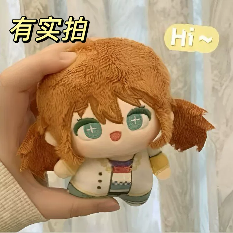 Cute plush cotton doll, starfish, 10cm