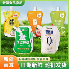 ����S���ա��½�ԭζ��s����ţ�����������180g*12���y