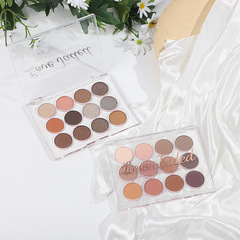 JADED葭妲2022新款啞光低飽和紫灰透明12色眼影盤平價國貨高顏值