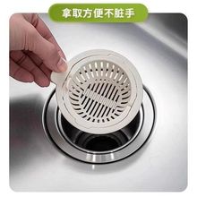 ˮ���^�V�@ �N��ʣ�˚����^�V������ˮ�W ���K�ֿ���rˮ�@©���W