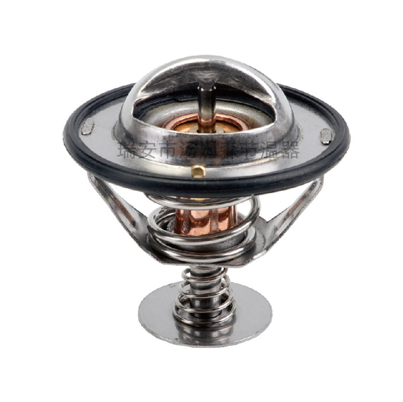 Kangmingsi Thermostat 5257076 5337967 for Cummins ISF2.8 (Thermostat)