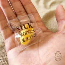 吊牌批发金黄色开口洗脸蚕丝球 桑蚕削口茧 吊粒天然柔滑手工