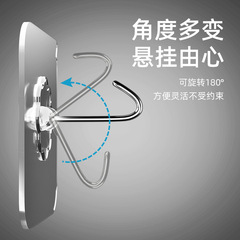 Adhesive Hook Strongly Sticks to Hooks without Drilling Holes, Invisible Heavy-duty Adhesive Transparent Kitchen Wall Hooks Tape Strong Wall Mount