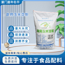 �S��ֱ�l�������׵����켈�����������x��ճ����俹ճ�Y���׵���