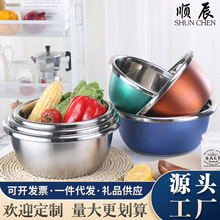 不锈钢彩色盆三件套洗米筛沥水盆加厚刨丝盆调料缸三件套欧式礼品