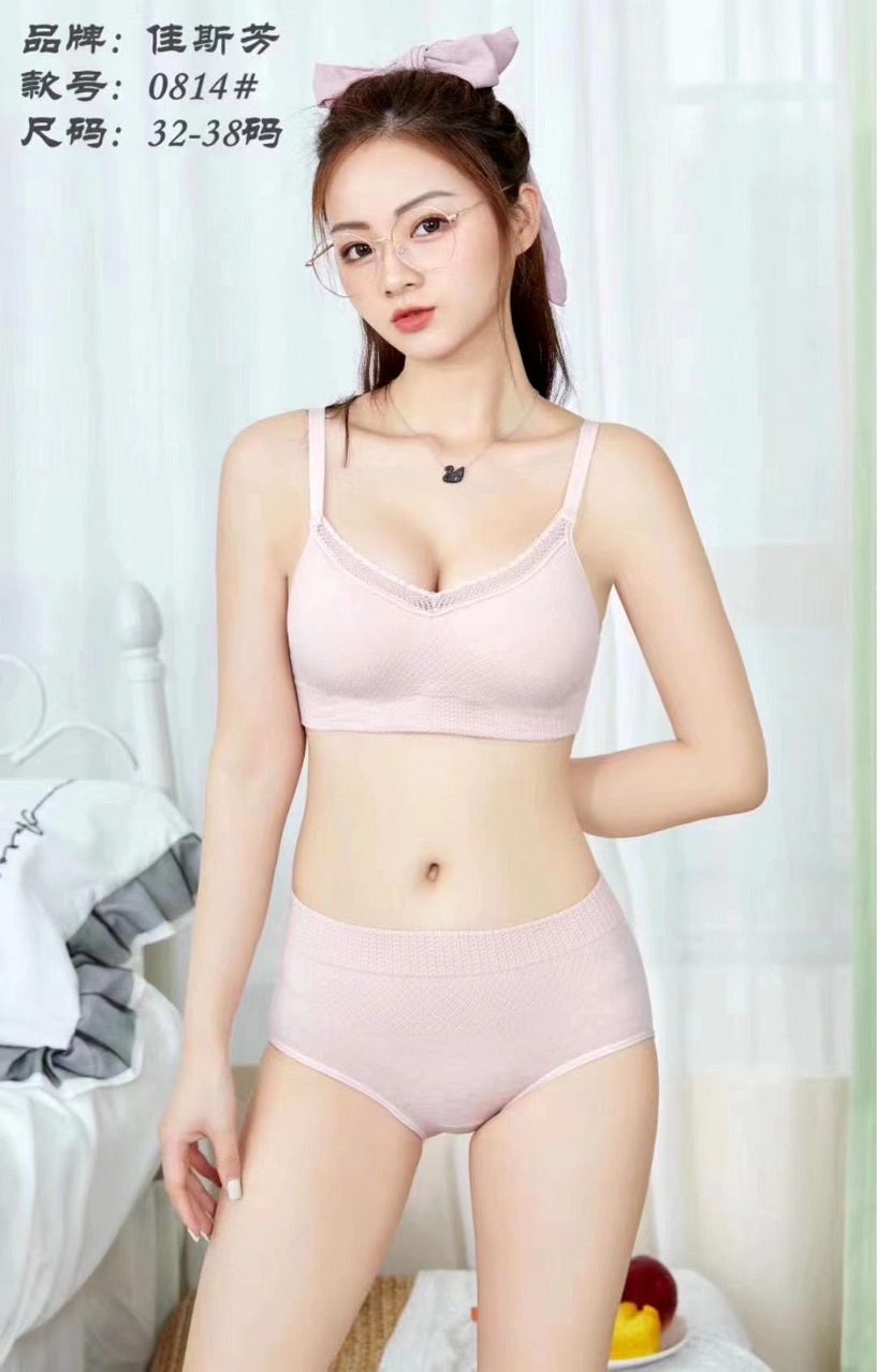 Jasfang 0814 소녀 브래지어 스틸 링 얇은 통기성 학생 발달 작은 가슴 모임 중학생