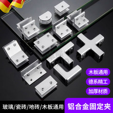 �X�Ͻ�̶��A�~�ײ����A�̶����ɴu�˳طNֲ��ӹ̿���T��L�͊A��