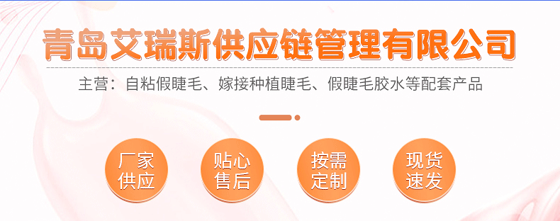 48719a0e2d4342dcf47fa0e9f5fbc4