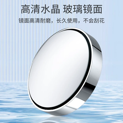 wide-angle adhesive-free rearview mirror small | Large field of view rear view auxiliary mirror
