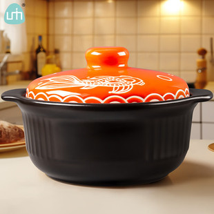 Pomelo rice one-grain casserole year-old fish high-looking household high-temperature resistant stew pot dry-burning non-cracking soup pot large capacity