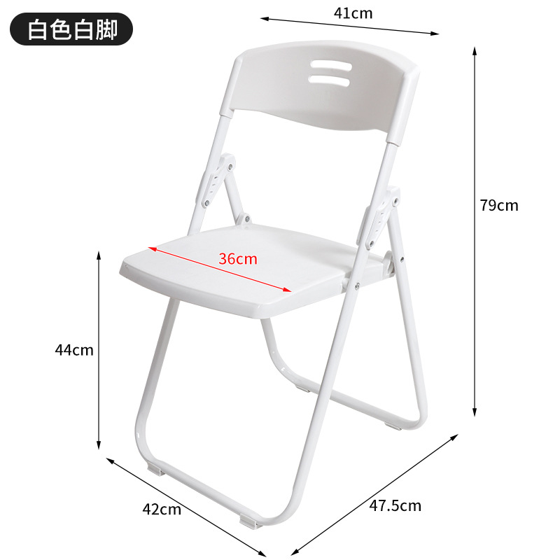 접이식 의자 - 화이트 다리, 화이트