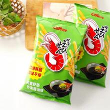 ̩��Calbee�����Ⱥ�ͯ��ĩ�u��ζ�r�l�k������ʳС����70g*20��