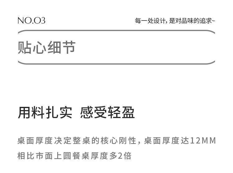 8103d6db-5c8a-4903-aa43-110b8b5603d9.jpe