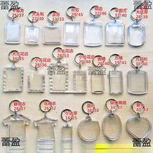 ��Ƭ耳׿ۿհ�͸���V��������Ƭ���^�N�i�׿� DIY���^�����1
