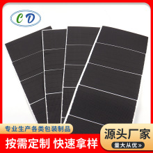 EVA�_�|�����zԴ�^�S��ֱ�� ���d���z���������zģ�Л_�ͷ�����