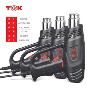 TGK�����߹��I�����L��HG5520�NĤ�����LͲ��s�昌���ù���2000W