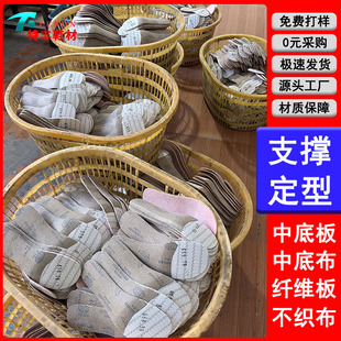 ����Ь���е�Ь�|Ь��Ь����^�����е�֧��Ь�|ŮЬ���eЬ�еװ�