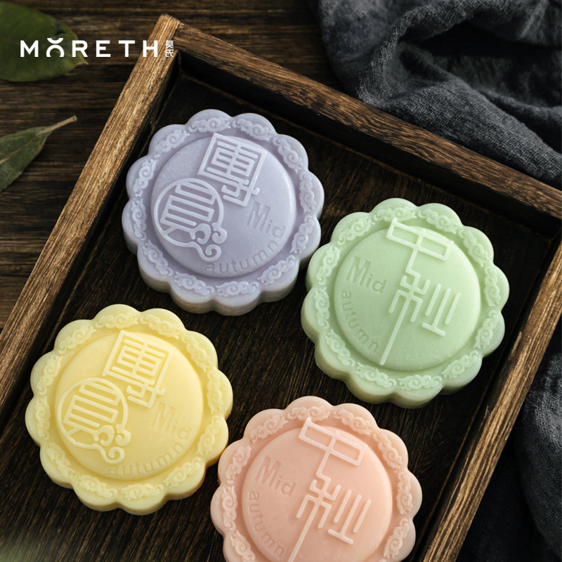 莫氏2023新款創意中秋月餅皂手工皂節日伴手禮洗臉皂沐浴皂可代發