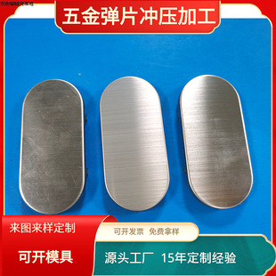 ������Ħ�x늘OƬ���P�Ƭ���ጧ����� ���z���Ƭ���_��