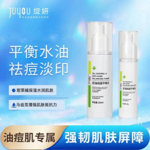 �`�������ƽ��ˮ���°��Ͷ����w�澏���o��ˬ�{��ˮ���տsë��