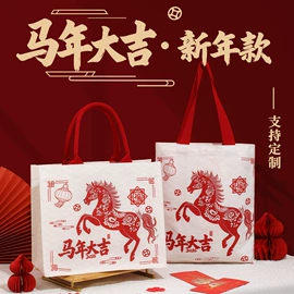 帆布袋;托特包;礼品袋