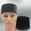 Hat Man's headwear man Ethnic style Autumn and winter Hui new pattern Muslim cap keep warm Hui Shell Hat