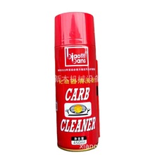 东莞标榜阻风门化油器清洗剂 汽车摩托车节气门清洁剂
