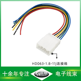 HD063-1.8-11J�B�Ӿ���܇������Ӿ�1007-22#174930-1���Ӿ�����