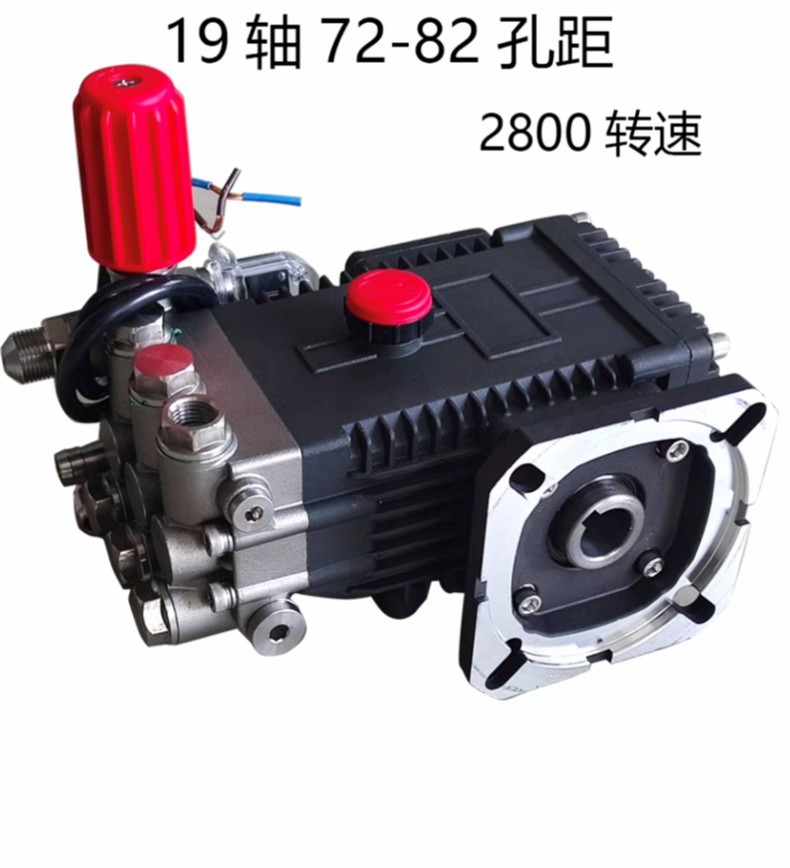 High-Pressure Cleaning Machine Pump Head 1714 Car Washing Machine 1812 Stainless Steel Pump Head 24 Shaft 28 Shaft 19 Ceramic Plunger 1509