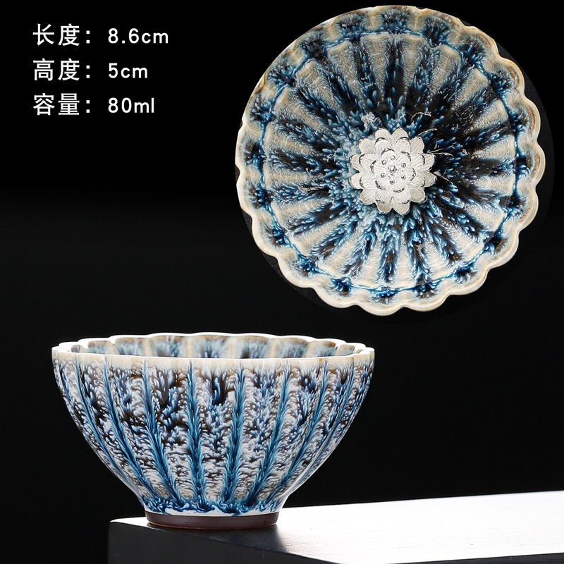 준 가마 골드 상감 마스터 컵-실버