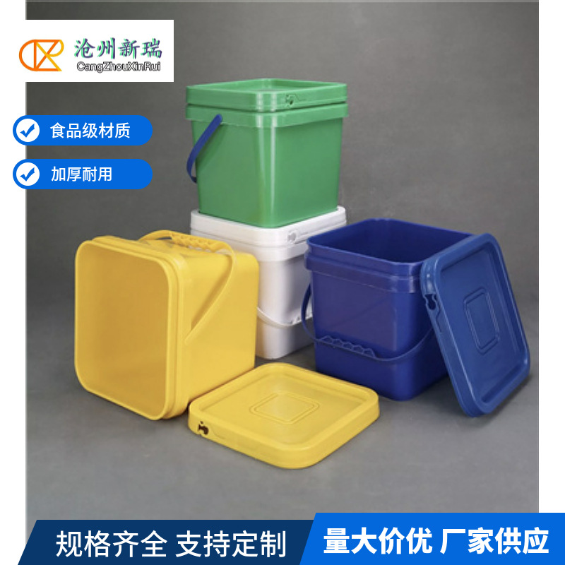 厂家批发5L5公斤加厚带提手盖子塑料方桶农肥兽药漆料 PP注塑包装