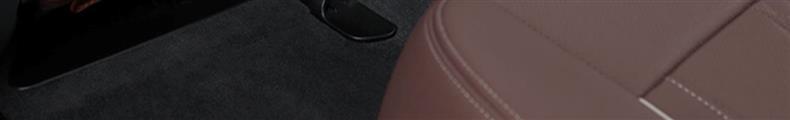 Suitable for Toyota Fenglanda seat anti-kick pad Sana Weisa bZ4X Weichi Rongfang Yize rear anti-wear pad