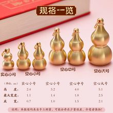 ���S�~耳׿ۼ��~�ֹ�С���J���Ŀ�����܇耳�朕�������Ʒ