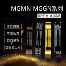 �����е���Ƭ�в۶����Д൶��mgmn300-m 200-m�Ƭ܇���۵�Ƭ