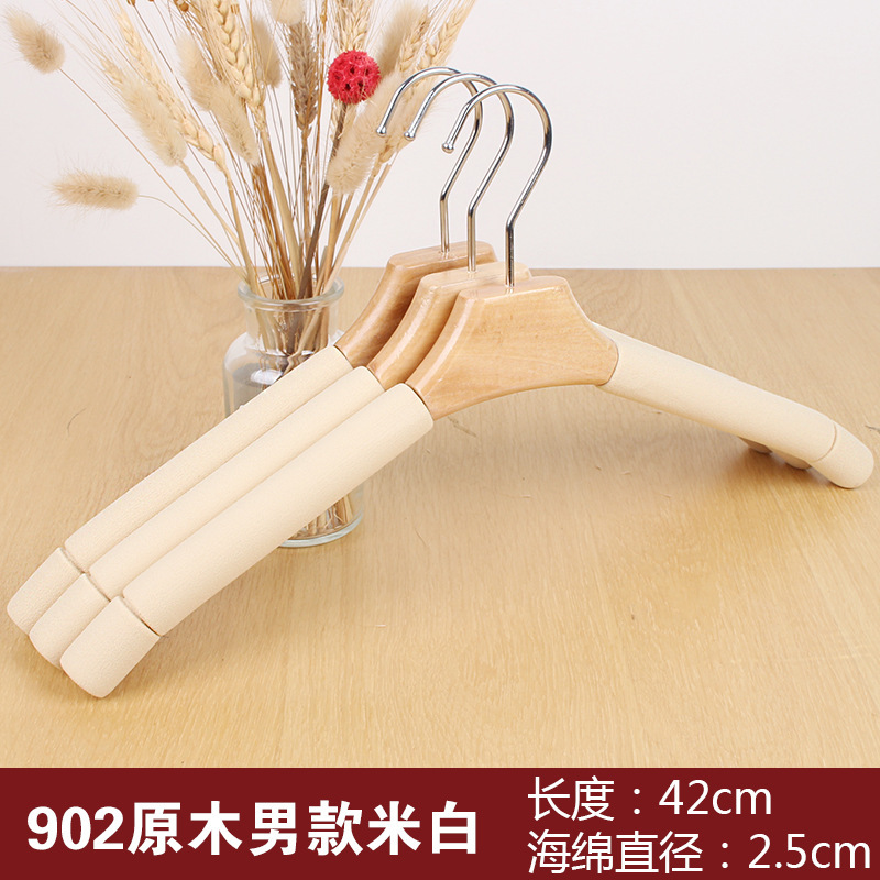 902 로그 남성용 베이지