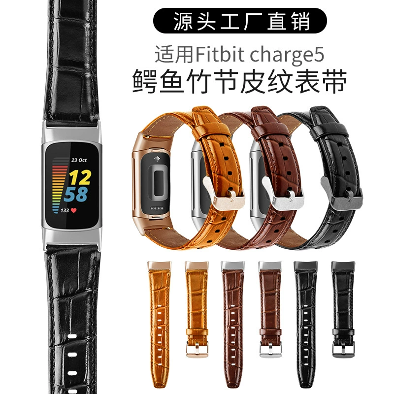 Ремешок из крокодиловой кожи для Fitbit Charge5, подходит для часов Fitbit Charge5, бамбуковый узор