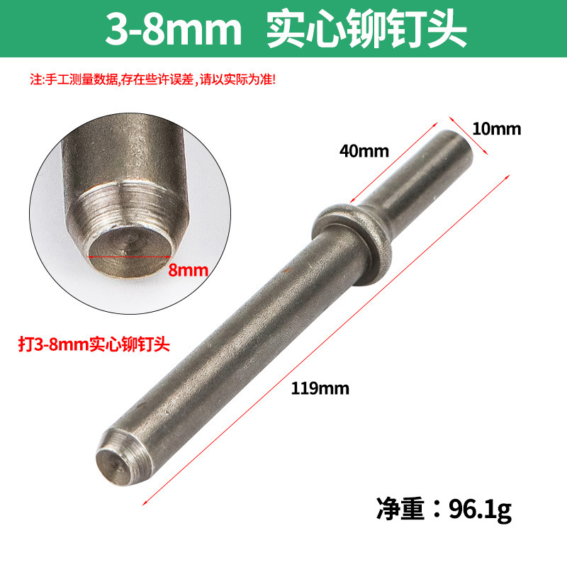 Cabeza de remache sólido pequeño (clavo de 3-8mm)