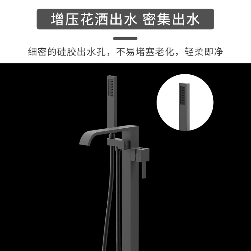 全铜落地式浴缸通用水龙头缸边式立柱冷热水瀑布花洒套装现代简约|undefined