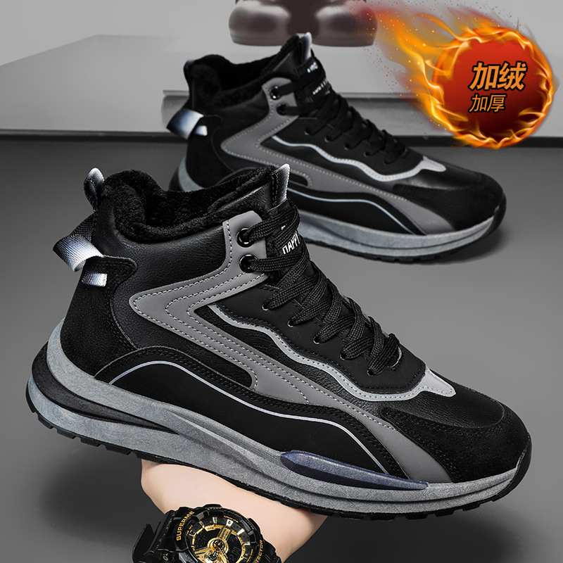 Zapatos de hombre invierno nuevos zapatos de terciopelo caliente para padres, zapatos deportivos de alta altura para hombres, zapatos casuales para hombres