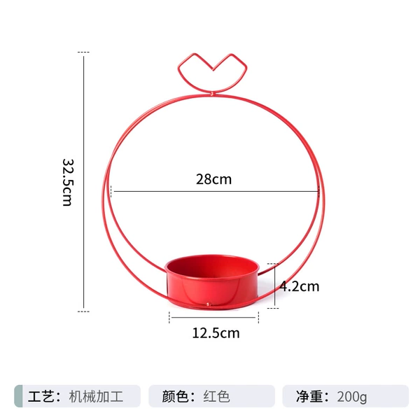 Red Apple-Simple version