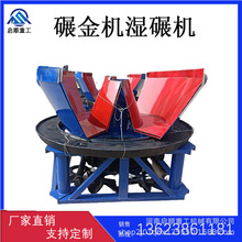 1200���x�V�Խ�����O�� �V�����ϼ�ĥ���C ��݆�칯����C�F؛