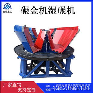 ��NҎ�����C �x�V�Խ�ĥ�칯����C �x��ϡ�F������ĥ�O��