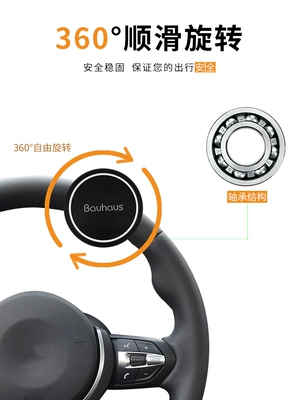 large vehicles, single-hand turning aid, Steering wheel booster