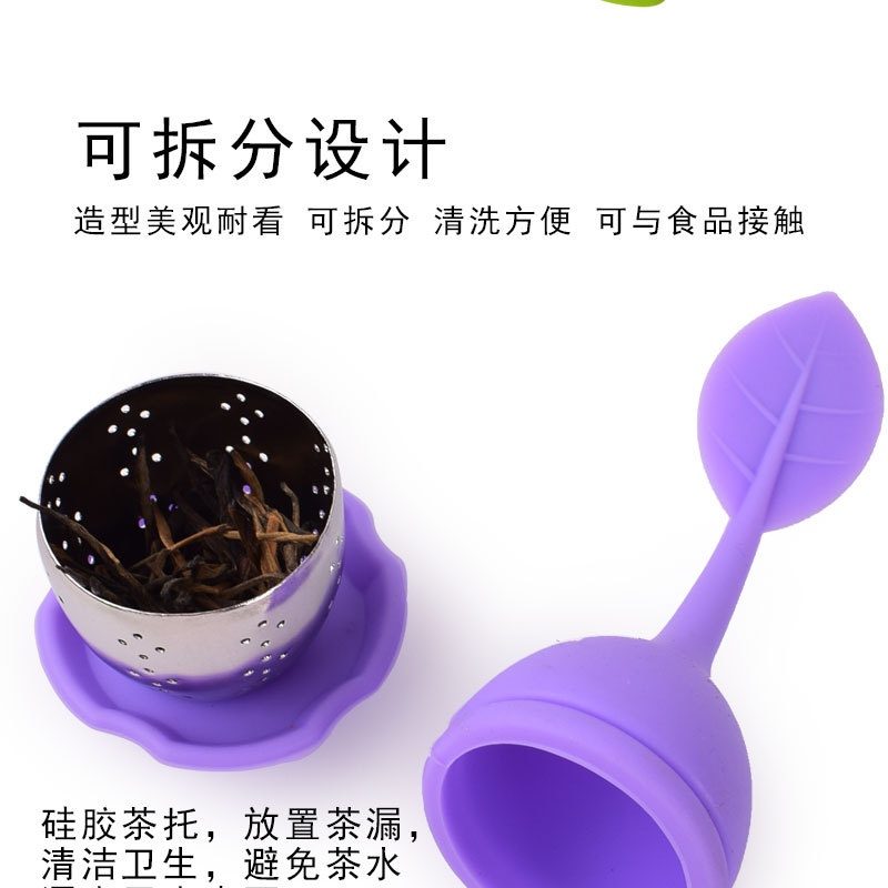 2款泡茶器-详情_06.jpg