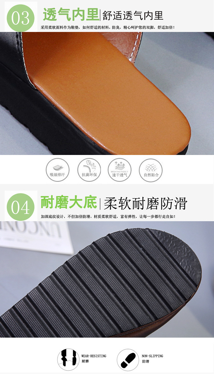 2021 Summer new thick-soled flip-flops, European and American large-sized low-toe leopard print women's slippers, size 43 for export wholesale Application Scenario