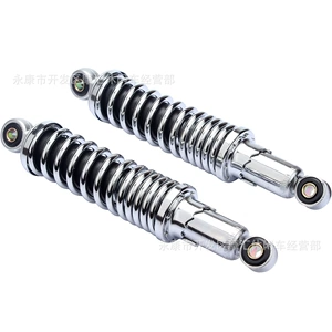 1 pair motorcycle applicable Monkey Honda Monkey Z50 Z50JZ hydraulic rear shock absorber shock absorber 280MM