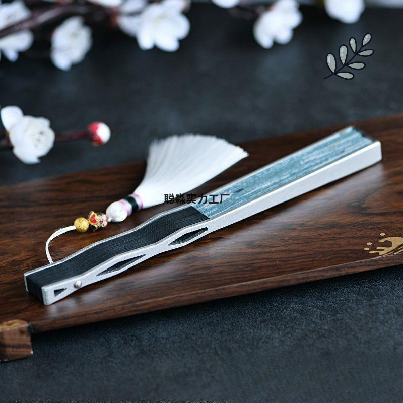 Folding Fan for Men with Titanium Alloy Frame, Metal Aluminum Alloy Iron Fan, Traditional Fan Frame, Cross-Border Retro Fan, Fan Weapon for Self-Defense